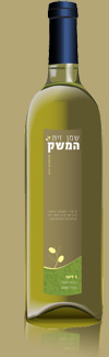 שמן זית