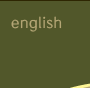 olive oil english